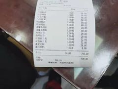 -德兴馆(山西南路店)