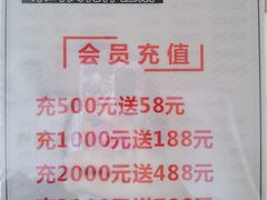 -耳音采耳文化体验馆