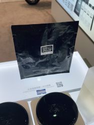 -奥伦纳素Erno Laszlo