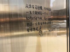 -赵小姐丨新中餐(曲江店)