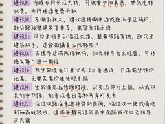 -武汉长江大桥
