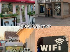 -斯普瑞斯奥特莱斯