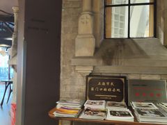 -思南书局·诗歌店