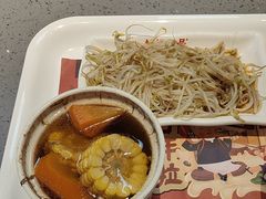 -钟姐炖品(万象城店)