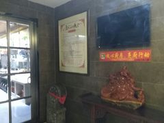 -煎饼卷大葱·非遗传承·潍坊菜(十笏园店)