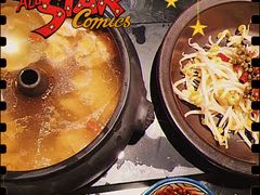 -云海肴云南菜·蒸汽石锅鱼(青岛万象城店)