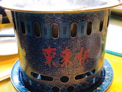 -东来顺饭庄(金泉广场店)