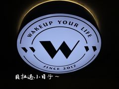 -W CAFE(甜爱路店)