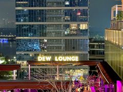 -DEW Lounge(深圳湾店)
