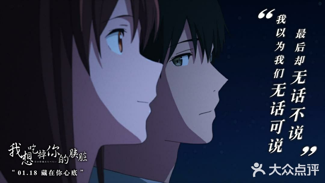 向死而生，嘴角上扬