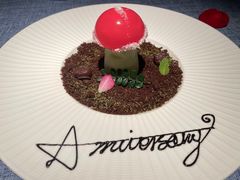 巧克力柠檬罗勒冰霜-弦月窗LUNETTE BY AMANDA(复兴路店)