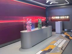 -超体空间SoReal VR(迪士尼小镇店)