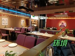 大堂-金手勺东北菜馆(大屯北路店)