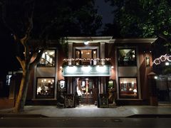 -古董花园(思南路42弄小区店)