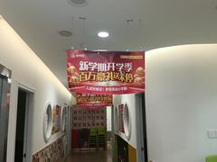 -安妮花英语·少儿·原版阅读(石厦时代广场店)