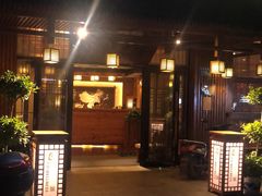 -鸥迪足道(湖南示范店)