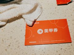 -海底捞火锅(巴黎春天浦建店)