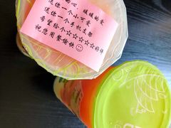 -巡茶(星海广场店)