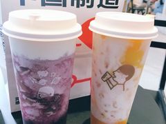 -喜茶(上海五角场万达店)