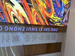 -潇湘楼(环保园店)