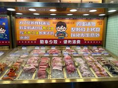 -姜胖胖无限自助烤肉(罗湖宝能店)