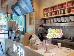 -霸王茶姬(泛海广场店)