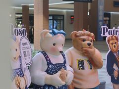 -宁波杉井奥特莱斯广场