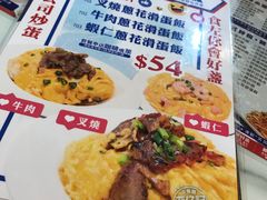 -深仔记茶餐厅(亚士厘道店)