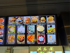 -枫花园汽车电影院(朝阳公园店)
