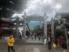 -蜜舍咖啡(洋人街店)