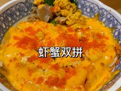 -隐月· 㐂和食屋(芝罘万达公馆店)