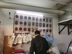 -圆蛋酒料•生腌(开元路店)