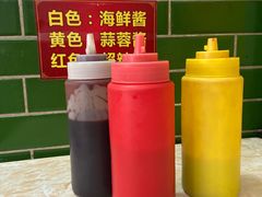 -李记牛杂店(建设一街店)