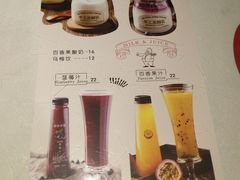菜单-老昌春饼(中央大街店)