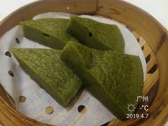 -广州酒家(昌岗地铁站店)