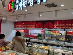 -北京稻香村(兴丰店)
