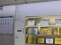 -通透堂中医·精准推拿(旗舰店)