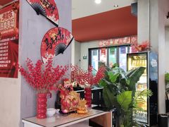 -红东阁东北菜烤肉酒馆(CROSS万象汇店)