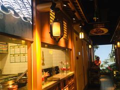 -首秀·四川料理(星耀101店)