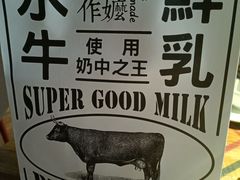 -阿嬷手作(南宁百盛印象城店)
