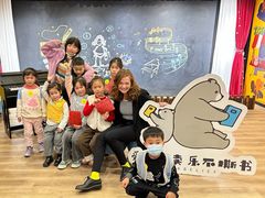 -乐不撕书绘本体验中心(华鹏馆)