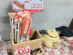 -老三样·旧食新味(船山路店)