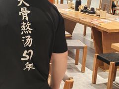 -味千拉面(光启城时尚购物中心店)