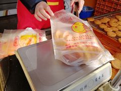 -朱記糯米蛋糕(千川百货店)