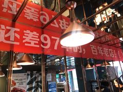 -有位虾匠·香辣蟹·小龙虾(李村店)