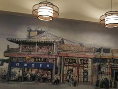 -聚首堂·特色小吃·肘子(什刹海德胜门店)