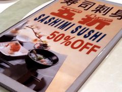 1-桃屋日本料理(清华科技园店)