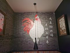 -李子坝梁山鸡(北碚万达五鸡哥店)