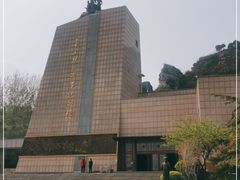 -平西抗日烈士陵园