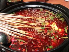 -串门邻居串串火锅(云南南路店)